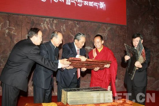རྒྱལ་ཕྱི་རུ་ཤོར་བའི་ས་སྐྱ་དགོན་པའི་ནང་ཆོས་བསྟན་བཅོས་ཀྱི་སྐྱེས་འབུལ་མཛད་སྒོ་བསྡུས་པ།