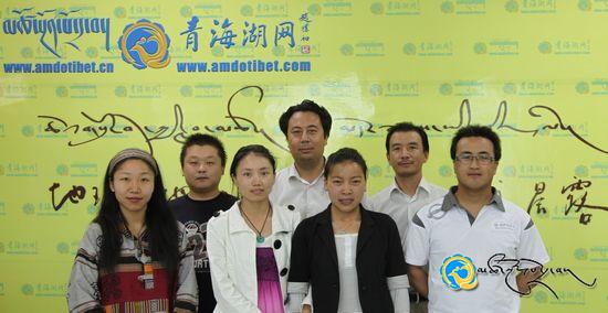 མཚོ་སྔོན་པོ་དྲ་བས་བོད་ཆུ་སྦྲུལ་ལོའི་ལོ་སར་ལ་བཀྲ་ཤིས་རྟེན་འབྲེལ་ཞུ་བ།
