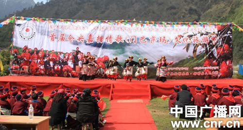 ཚངས་དབྱངས་རྒྱ་མཚོའི་མགུར་གླུ་རིག་གནས་གནས་སྐོར་དུས་ཆེན་སྤེལ་བ།