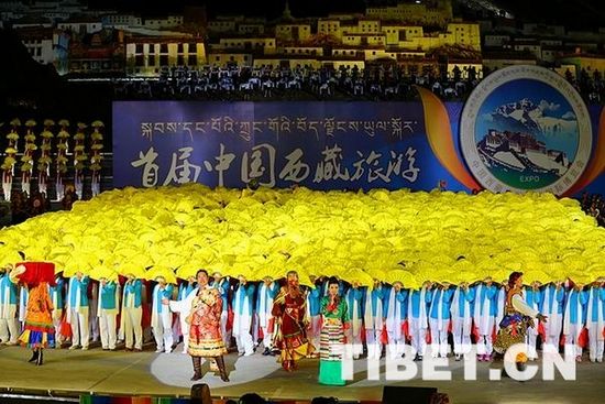 ཀྲུང་གོའི་བོད་ལྗོངས་རིག་གནས་གནས་སྐོར་རྒྱལ་སྤྱིའི་འགྲེམས་ཚོགས་བསྡུས་པ།