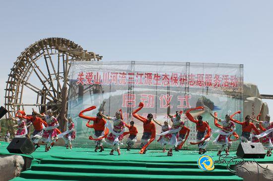 གཙང་གསུམ་འབྱུང་ཡུལ་སྐྱེ་ཁམས་སྲུང་སྐྱོབ་དང་བླངས་ཞབས་ཞུ་བྱ་འགུལ་གྱི་འགོ་རྩོམ་མཛད་སྒོ་སྤེལ།