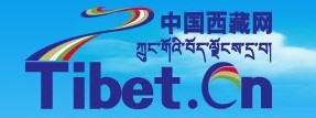 http://tb.tibet.cn