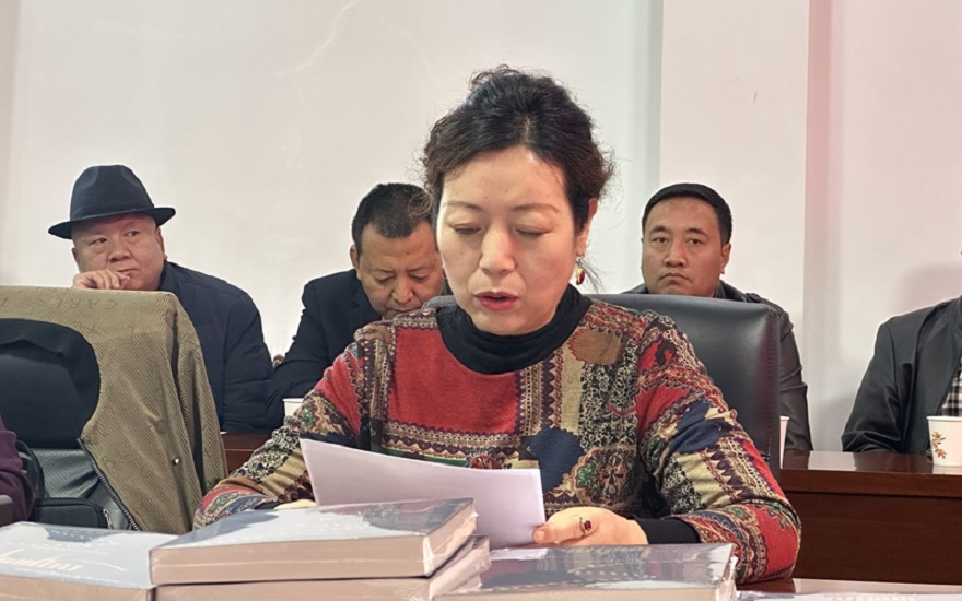སྒྲུང་རིང«མདུད་པ»ཞེས་པའི་འགྲེམ་སྤེལ་མཛད་སྒོ་ཟི་ལིང་དུ་བསྡུས་པ།