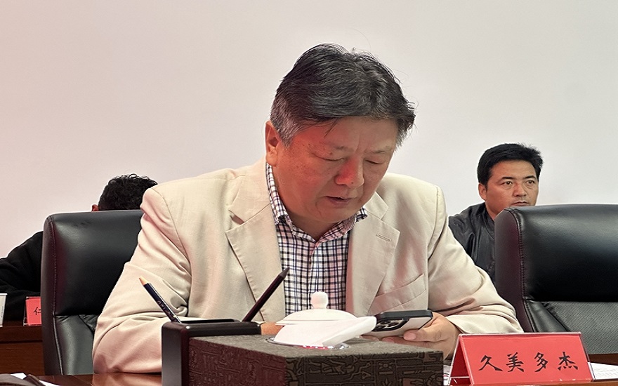 སྒྲུང་རིང«མདུད་པ»ཞེས་པའི་འགྲེམ་སྤེལ་མཛད་སྒོ་ཟི་ལིང་དུ་བསྡུས་པ།
