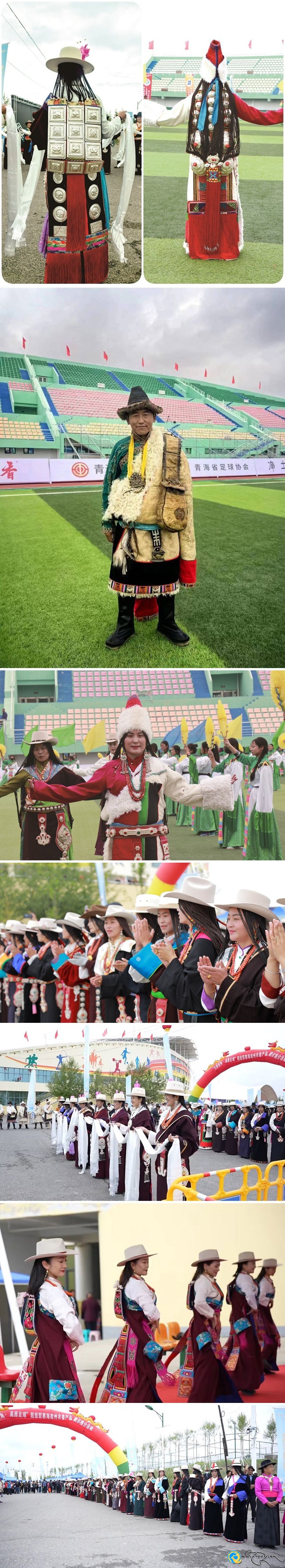 ཨ་མདོའི་བོད་རིགས་ཀྱི་རྒྱན་གོས་མཐོ་སྒང་རྐང་གྲུག་འགྲན་བསྡུར་ཡུལ་དངོས་སུ་མངོན་པ།
