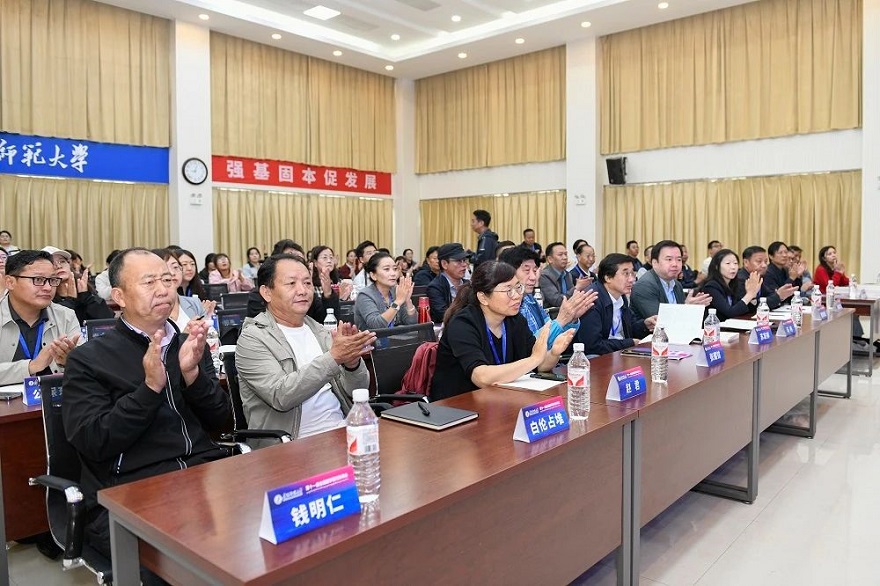 རྒྱལ་ཡོངས་བོད་རིག་པའི་རིག་གཞུང་དུས་དེབ་མཐུན་སྦྱོར་ཚོགས་འདུ་འཚོགས།