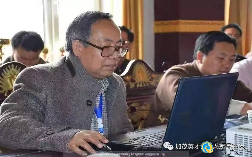 ༄༅། །བོད་སྐད་ཁྲོད་ཀྱི་བསྡུར་ཚིག་མཛུབ་མོས་རི་སྟོན།