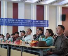 བོད་ལྗོངས་སློབ་ཆེན་དུ་དཔེ་ཀློག་མྱོང་དཔྱད་ཀྱི་བྱེད་སྒོ་སྤེལ་བ།